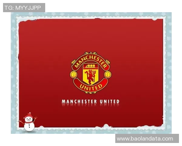 曼联队标修复完成:红魔图腾重燃,见证王者归来的终极序章 曼联队标修复完成:红魔图腾重燃,见证王者归来的终极序章