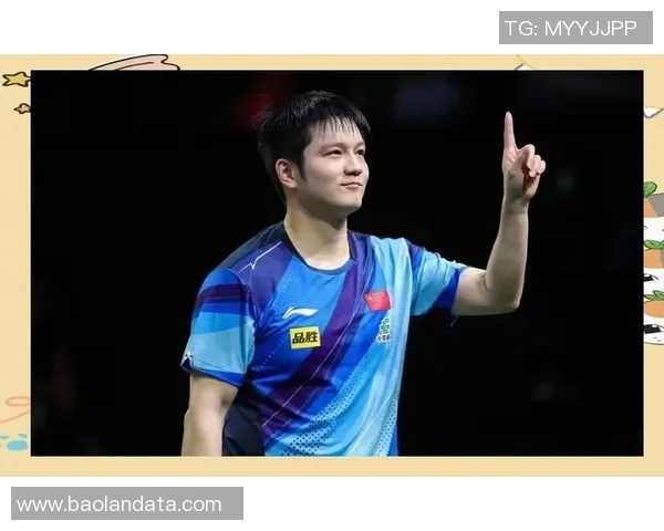 乒坛大地震！莫雷加德官宣联手樊振东，欧冠赛场的“梦幻战舰”即将启航